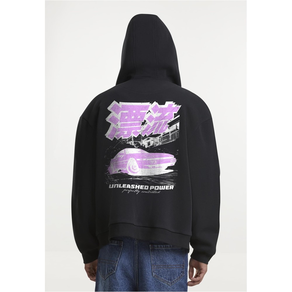 Mister Tee - Unleashed Power Fluffy Kapuzenpullover mit Reißverschluss - Schwarz